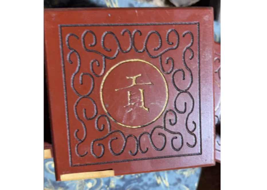 1个闷包贡贡红色小盒子链接