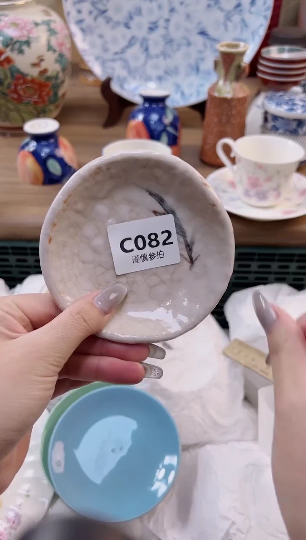 【闪购商品】杯               82