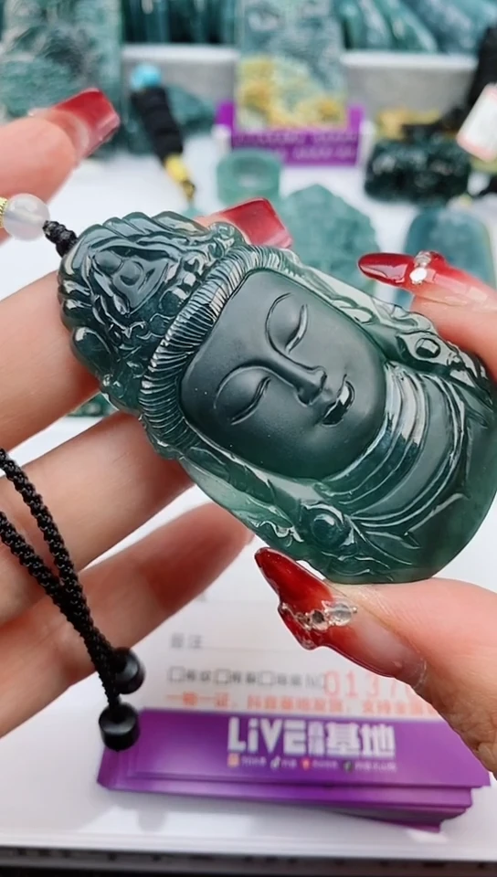 【闪购商品】翡翠颈饰未镶嵌