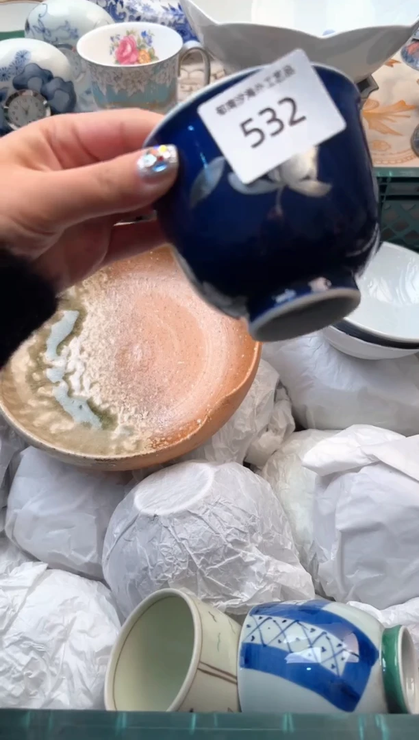 【闪购商品】瓷片B           532