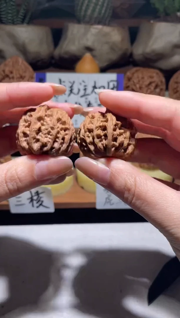 吊坠文玩核桃我***去苹果园
