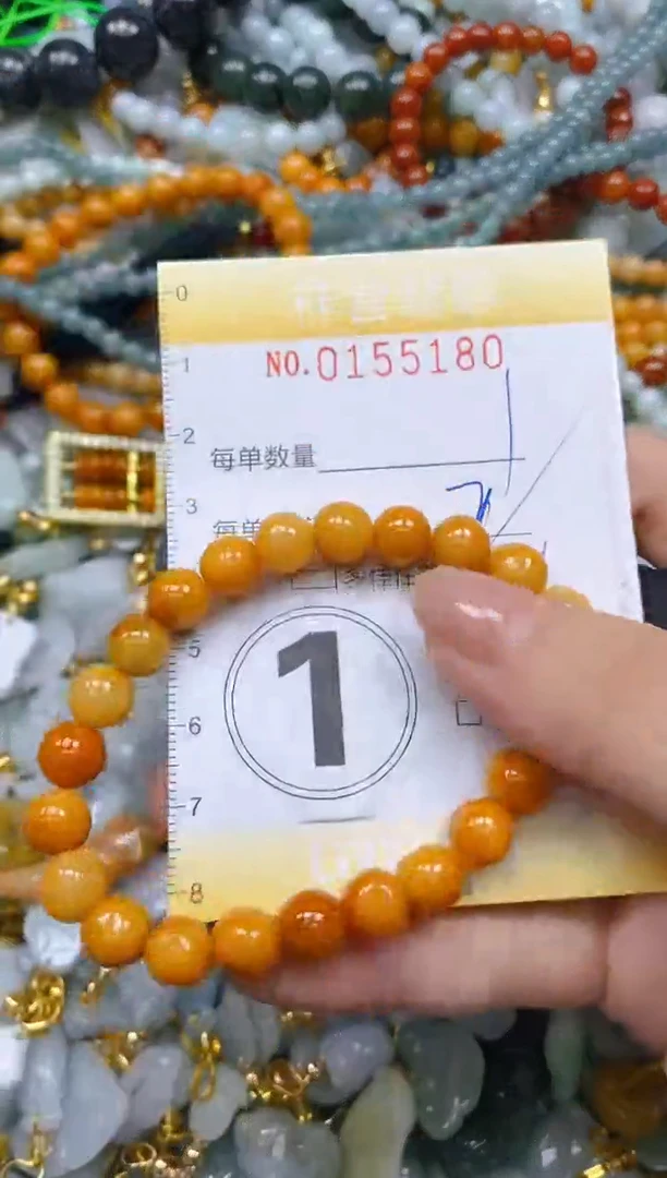 翡翠未镶嵌颈饰闪购0155180多样性发其一