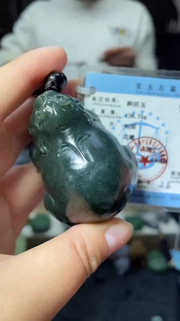 【闪购商品】和田玉颈饰未镶嵌1