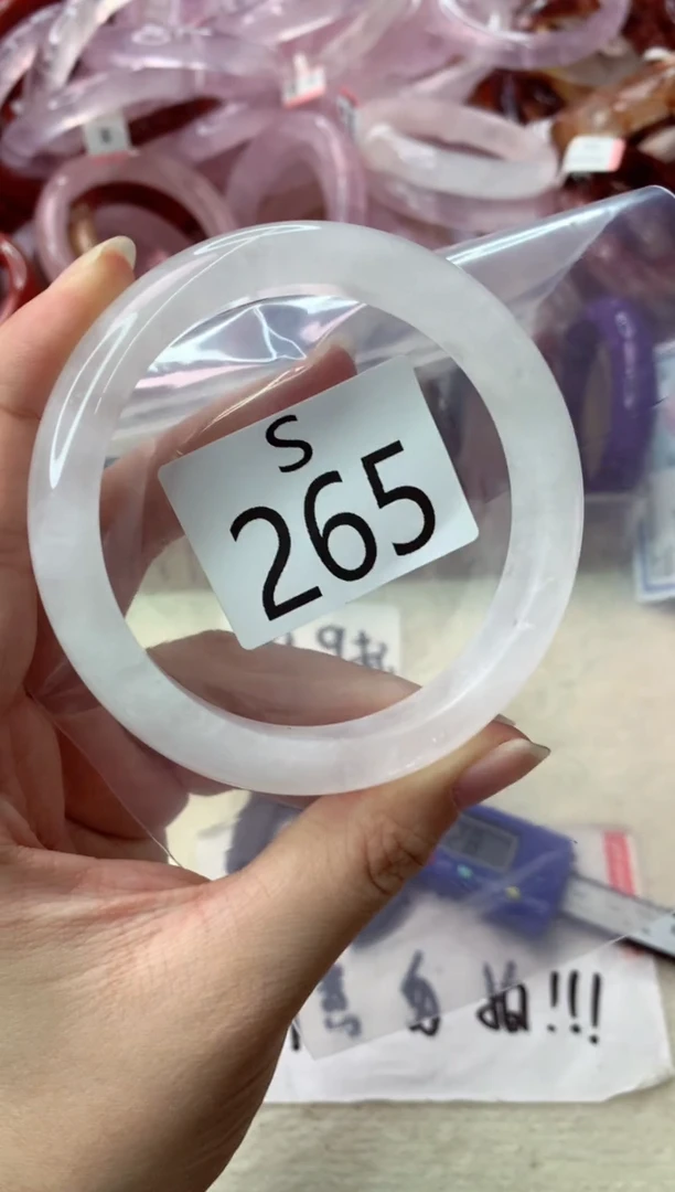 未镶嵌手镯水晶S265-60