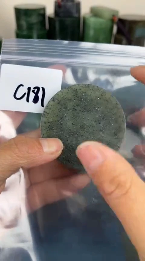 【闪购商品】和田玉珠宝半成品未镶嵌镯心