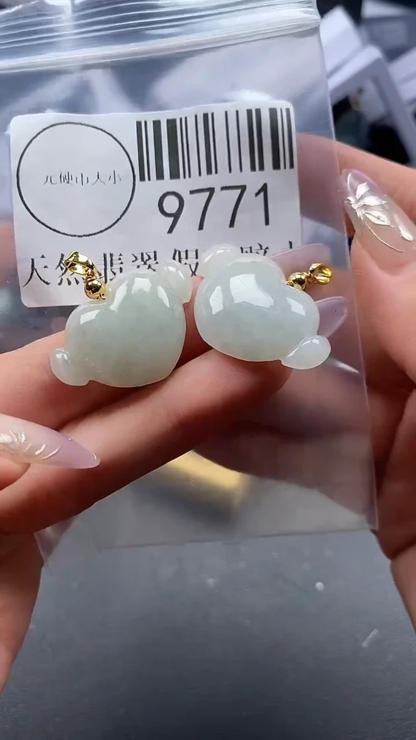 吊坠(不含链)未镶嵌翡翠9771