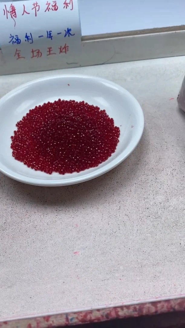 【闪购商品】尖晶石颈饰未镶嵌W1253鸽血红锆*石2mm*100颗