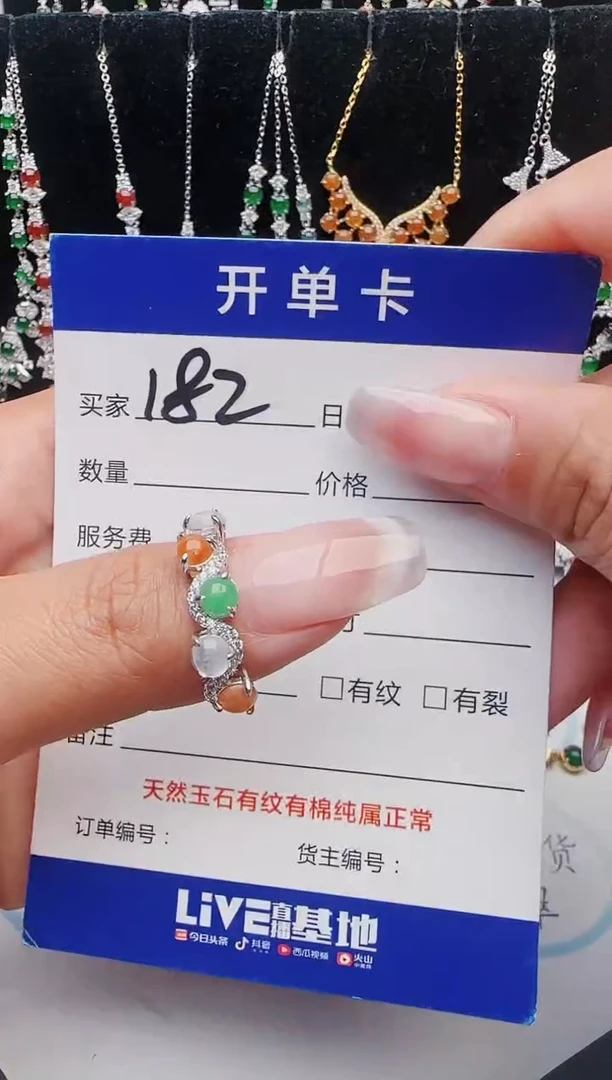 【闪购商品】翡翠戒指银S925镶嵌11111111