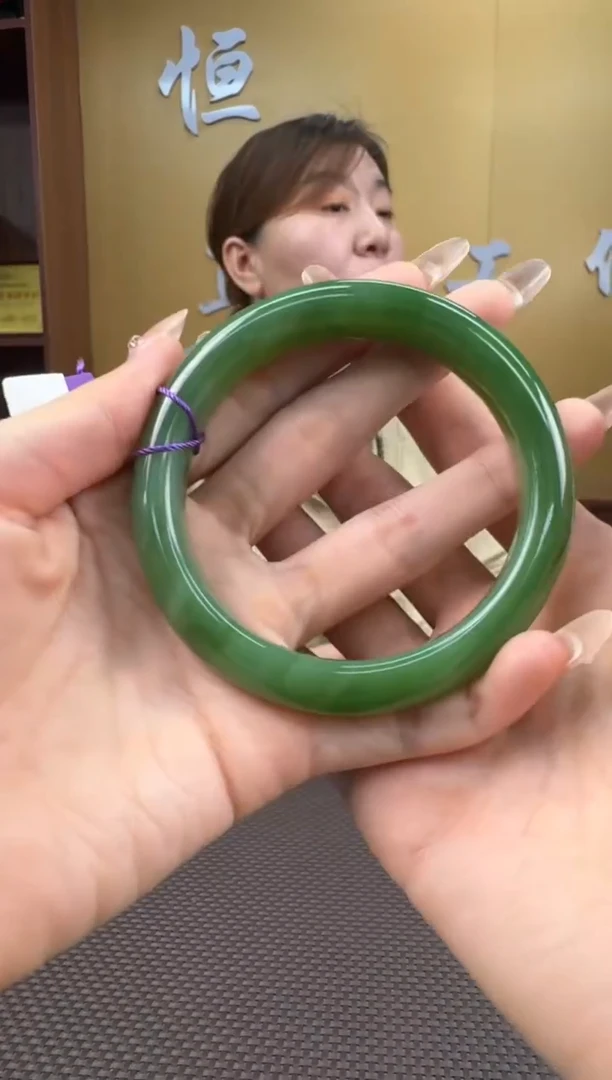 【闪购商品】和田玉手镯未镶嵌63