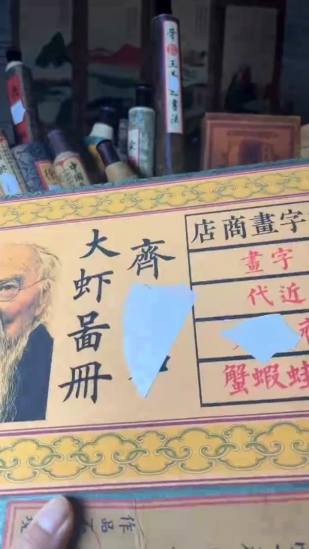 【闪购商品】核桃手串/手链核桃雕核桃雕核桃雕