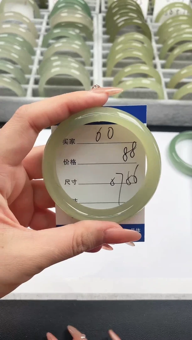 未镶嵌手镯石英质玉葡萄肉