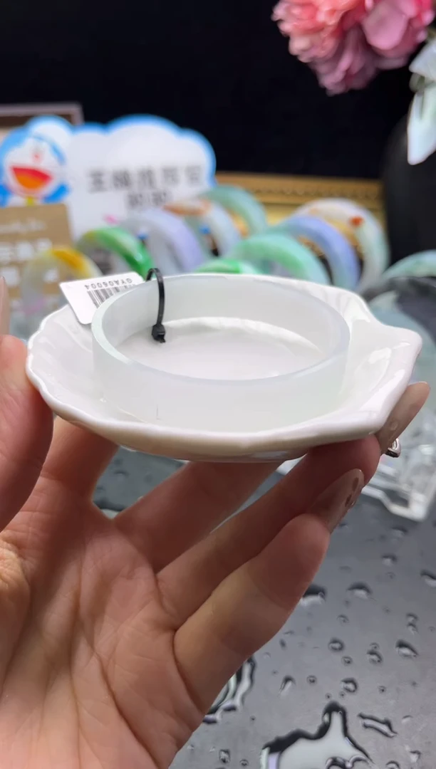 未镶嵌手镯定制翡翠57-58「定制不退不换」