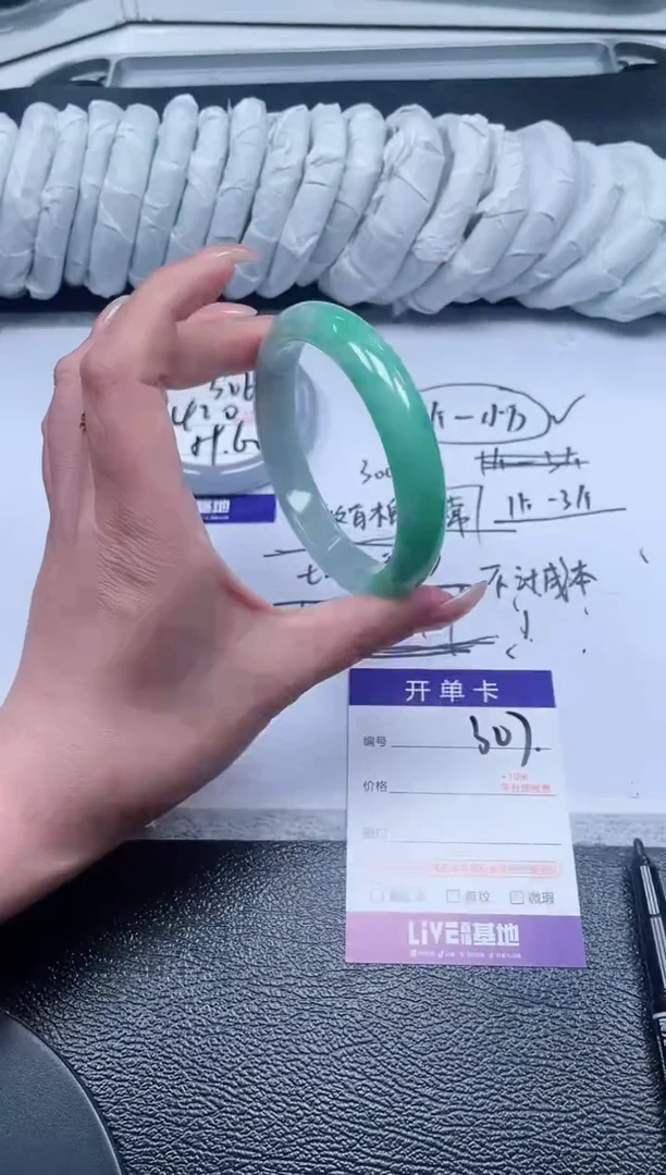 307所见即所得秒拍秒付6162
