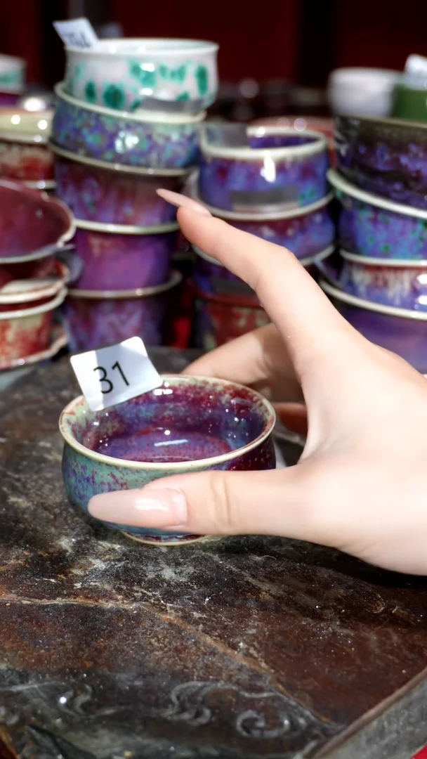 摆件精品窑变钧瓷茶器
