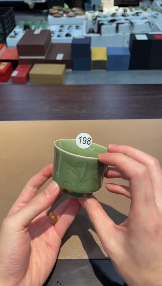 198窑承青瓷梅青兰花杯