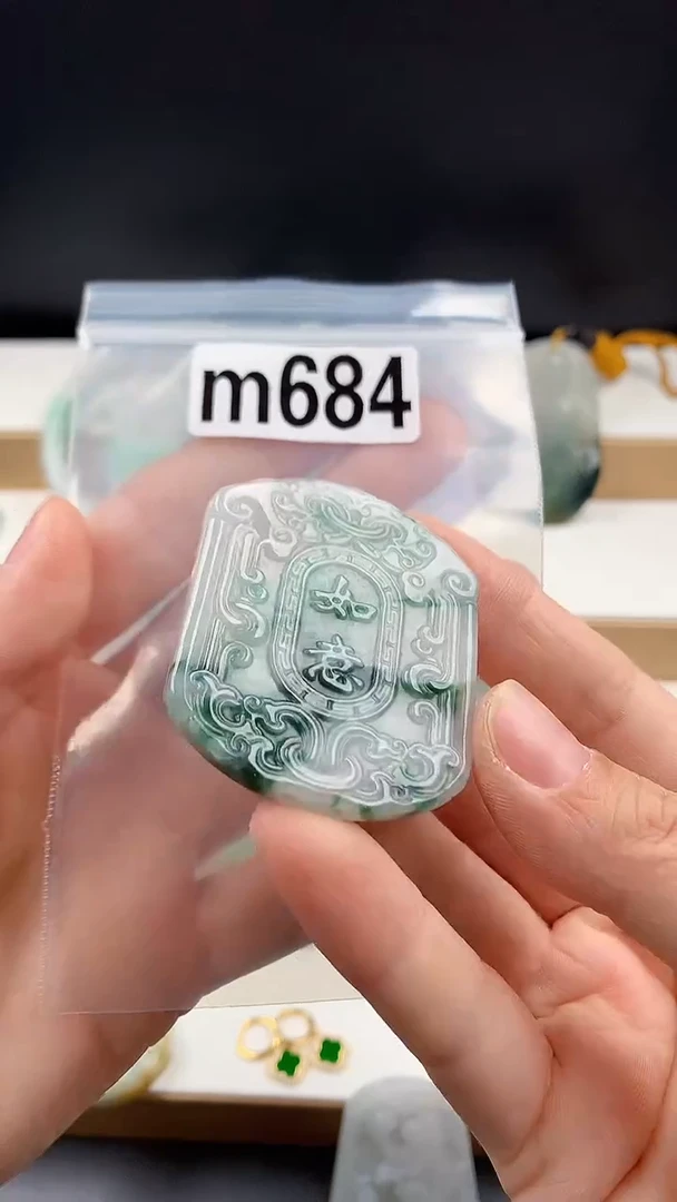颈饰未镶嵌翡翠天然翡翠吊坠挂件