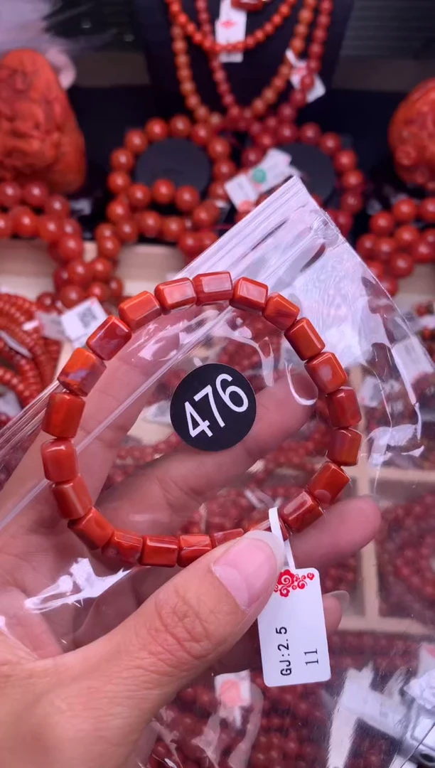 【闪购商品】南红玛瑙珠宝奇石未镶嵌476-6