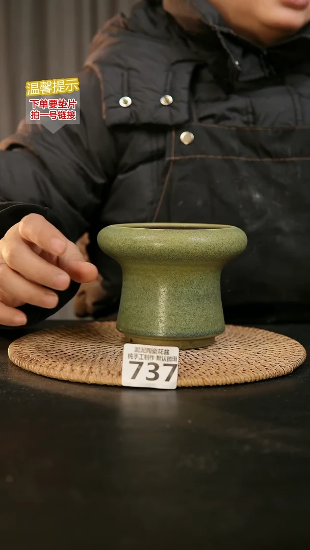 瓷片737内口径约 10外高11