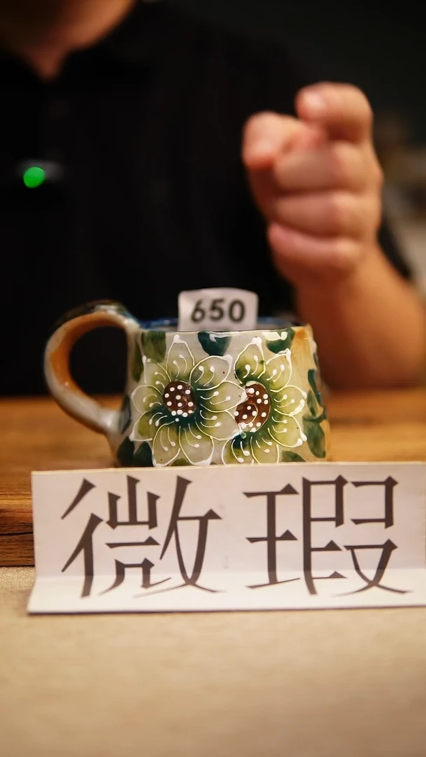 @@陶园瓷舍@@纯手工手绘@高温釉下彩
