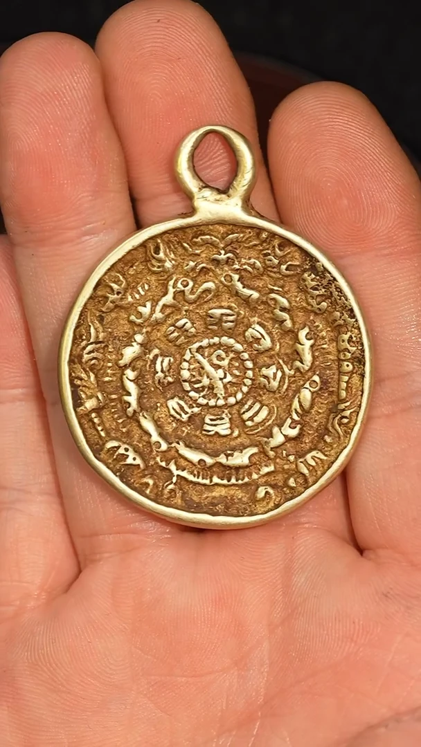 冲赛康胡子哥，九宫八卦牌256