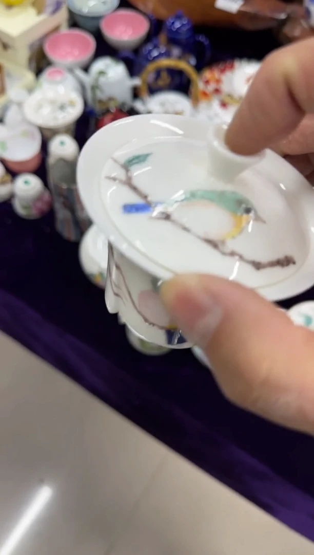 【闪购商品】000000000000000