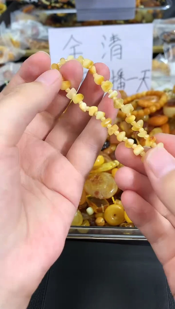 蜜蜡未镶嵌珠宝奇石27