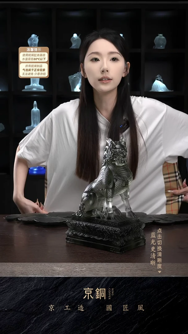 琉璃墨翠色麒麟摆件30CM