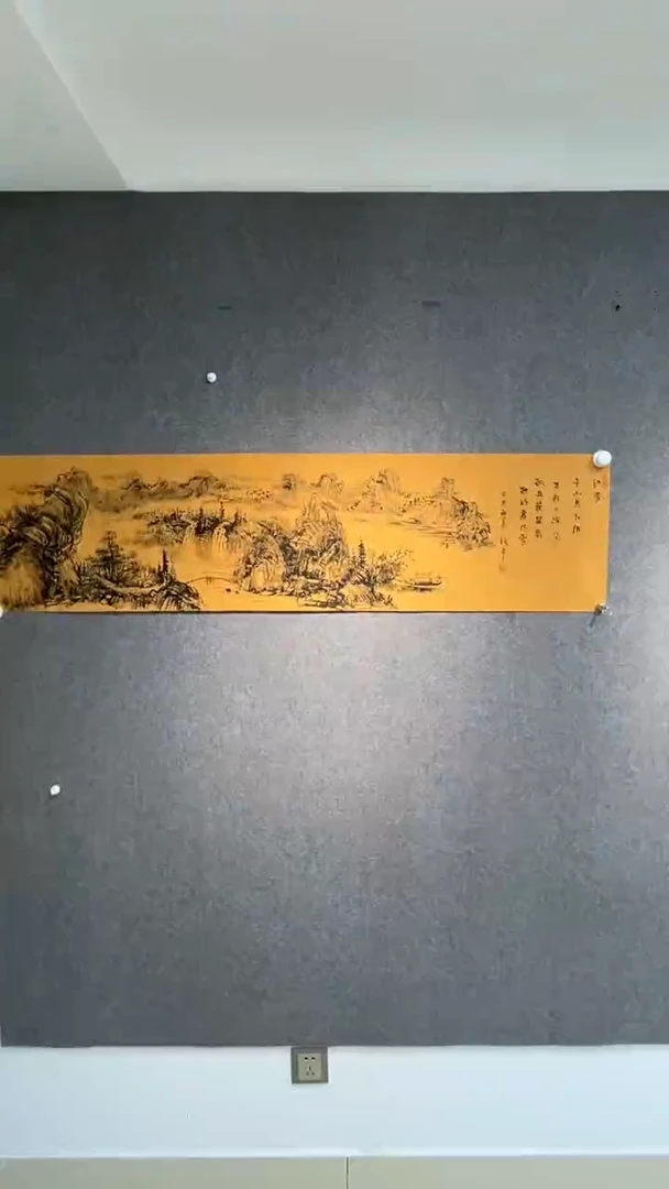 国画黄德中老师四尺对开