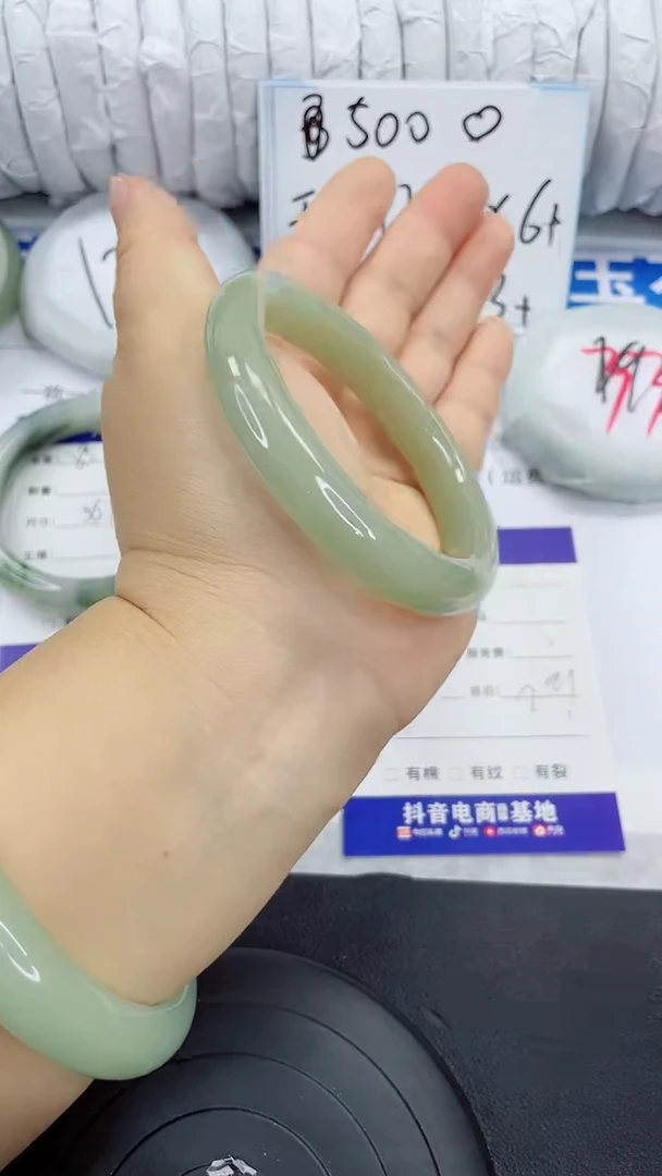 未镶嵌手镯石英质玉86-58/59