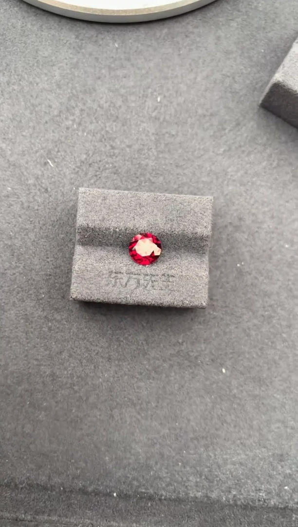 未镶嵌珠宝半成品石榴石1ct镁铝榴石 定制  GE