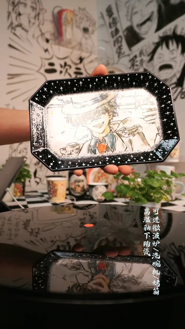 杯子瓷二次元陶瓷H010