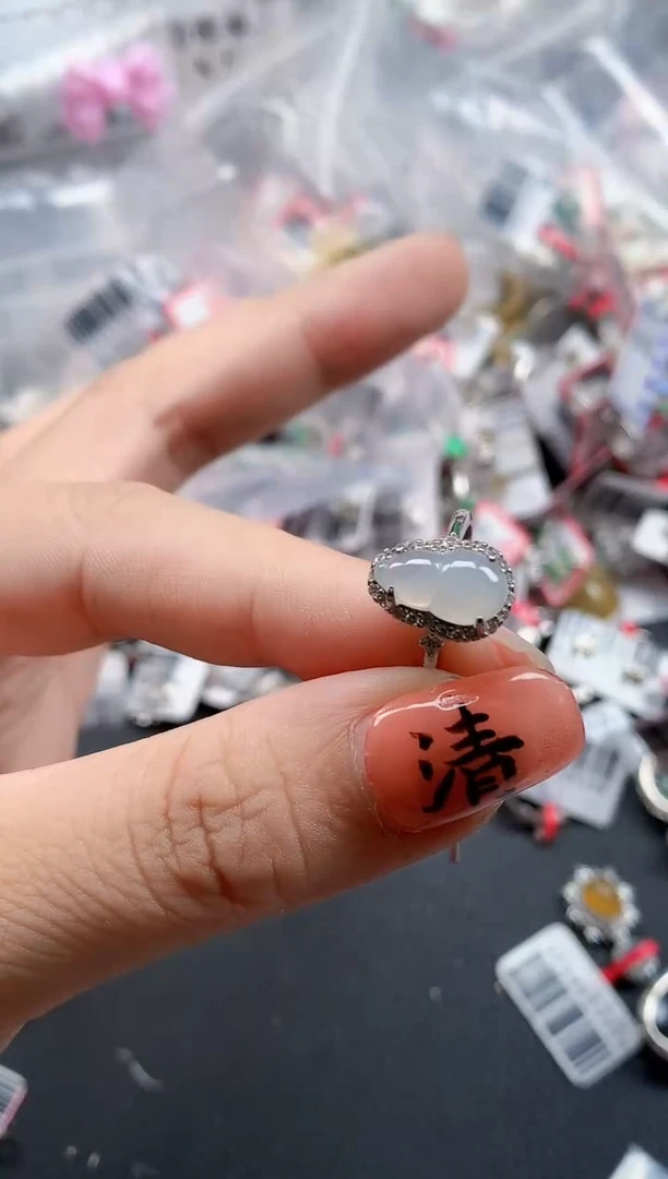 银S925镶嵌戒指翡翠天然A货缅甸翡翠