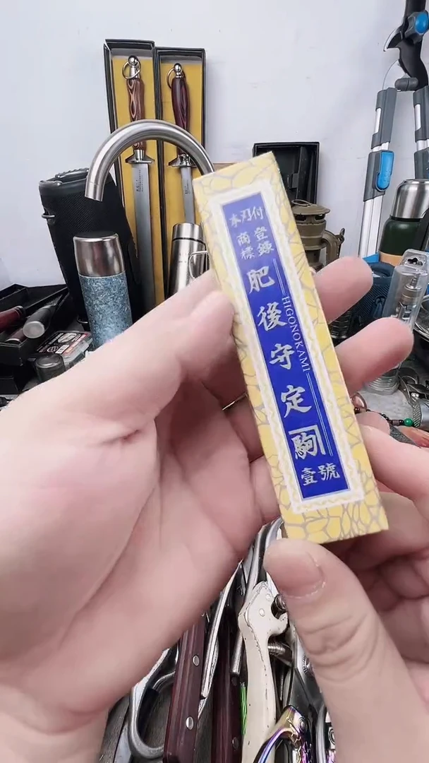 瓷片瓷片东京很热杂货正品保证