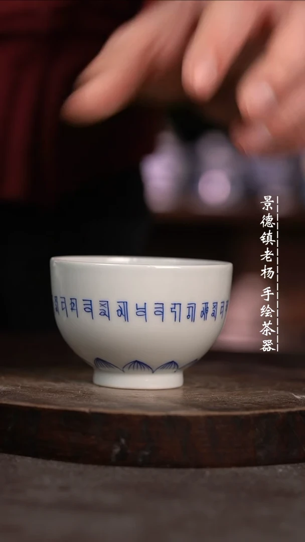 【闪购商品】微瑕福利微瑕福利有瑕慎拍