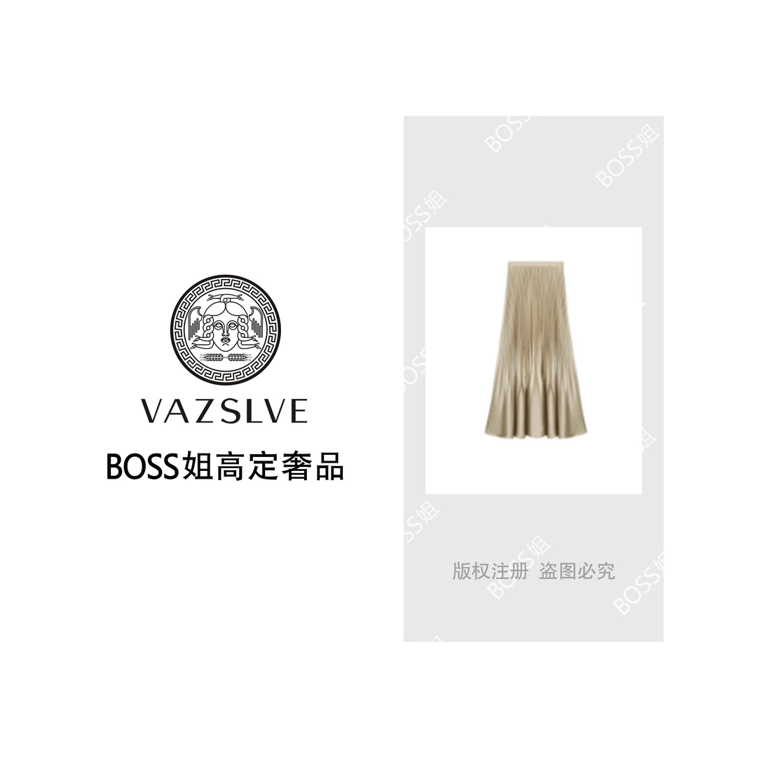 VAZSLVE/原创设计达芙妮高级成衣定制系列早春醋酸半裙25T0006