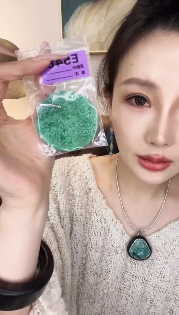 颈饰未镶嵌翡翠承***画翡翠E548