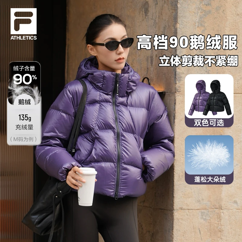 【90鹅绒服】FILA斐乐女装冬季新款极寒系列飞羽潮流运动户外羽绒服
