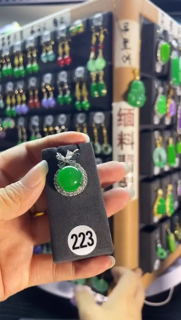 翡翠银S925镶嵌颈饰223....