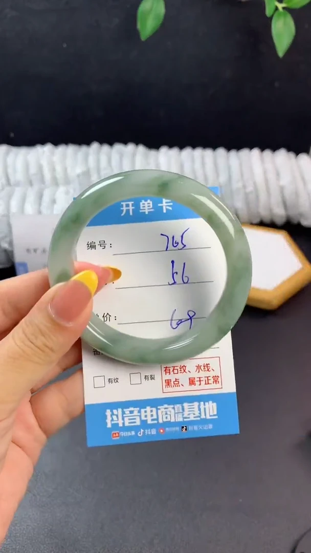 石英质玉手镯未镶嵌f765