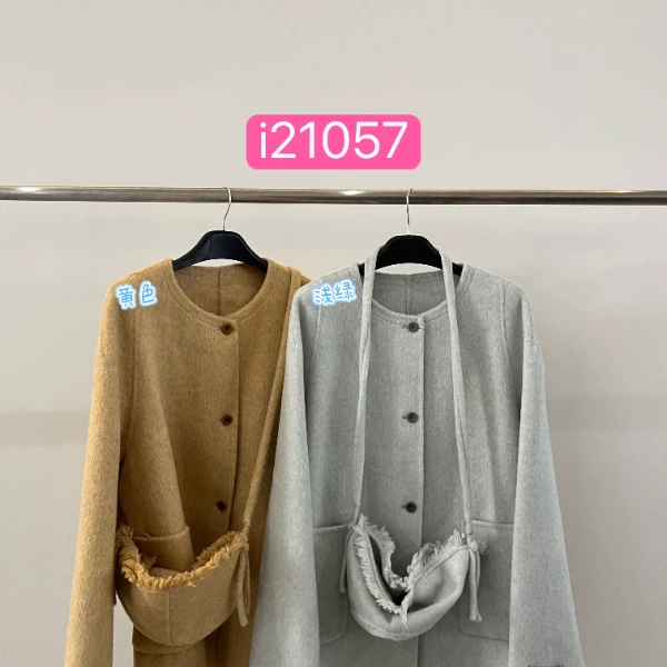 【杭州S姐精品女装】两穿斜跨带包双面呢大衣21057