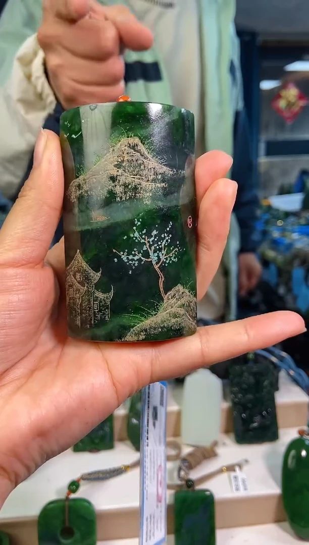 【闪购商品】和田玉挂件未镶嵌1