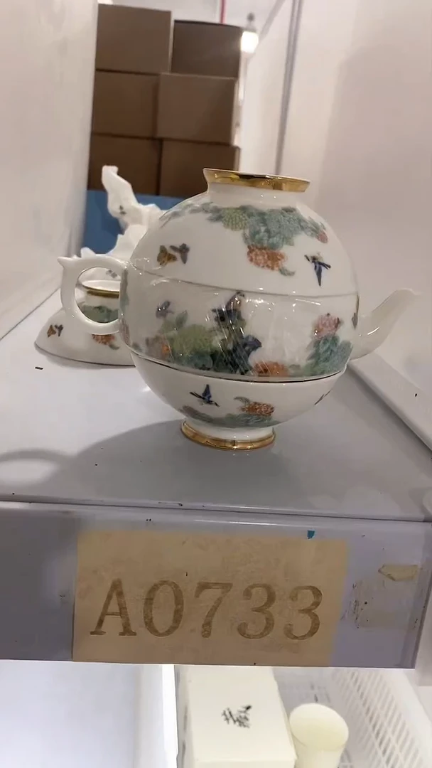 【闪购商品】瓷片陶瓷茶器孤品A0733