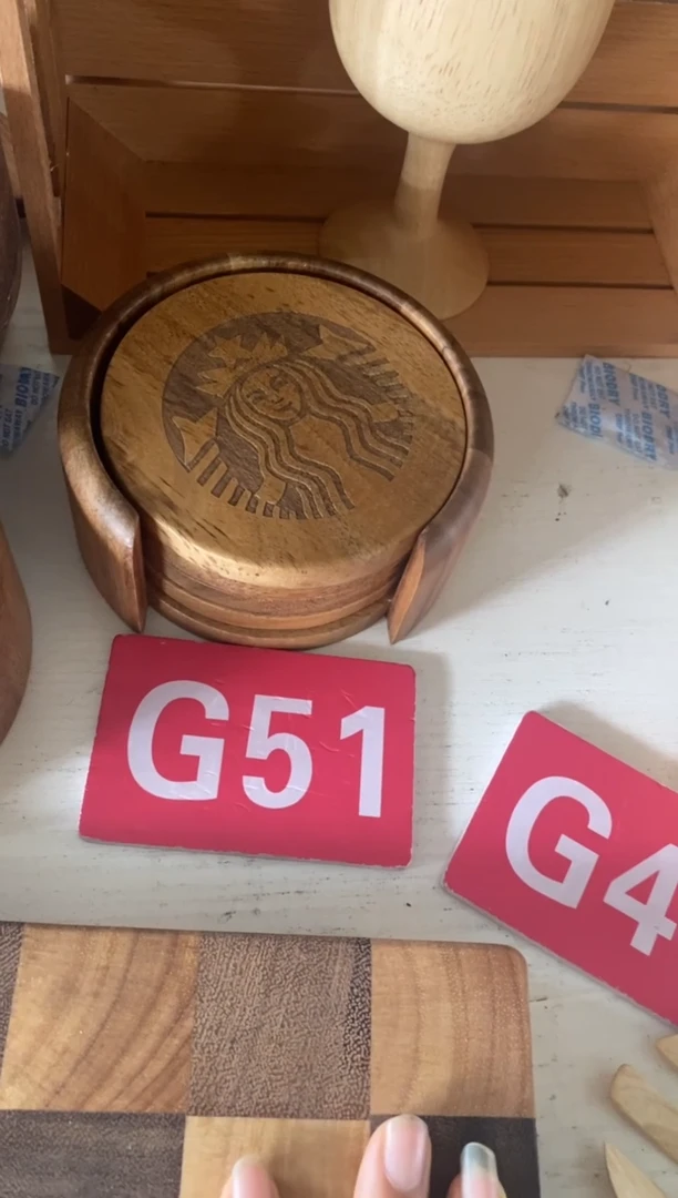 木闪购2025/7/19 G51