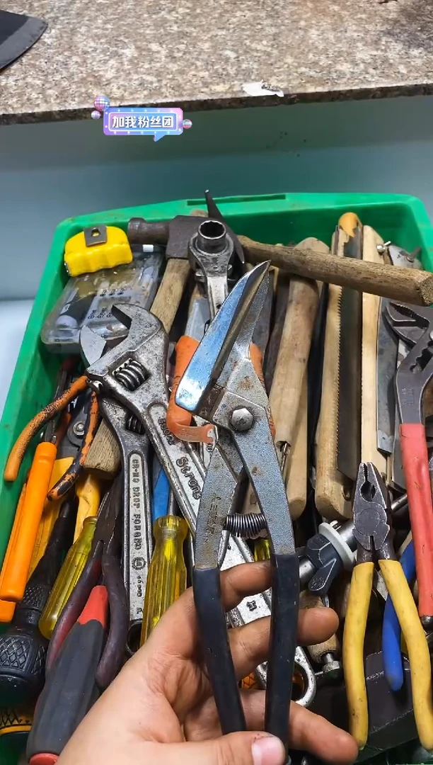 《**》麻嘎子工具闪购链接一物一拍