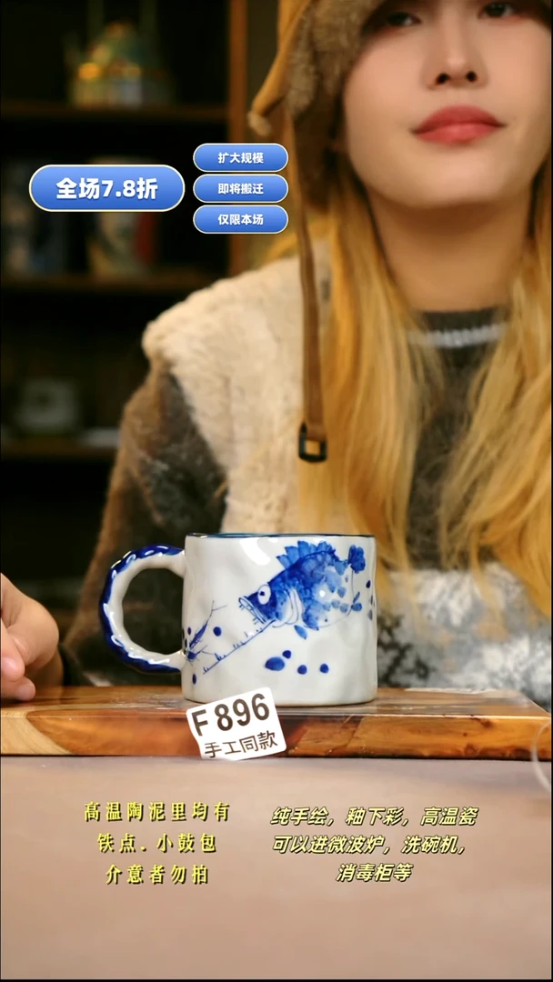 其他糖*崽F896新十二器瓷器