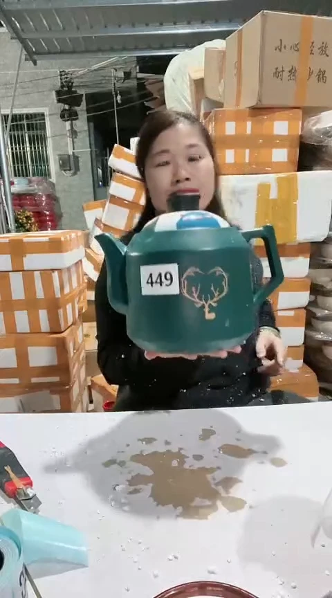 【闪购商品】瑕疵绿色养生壶，，