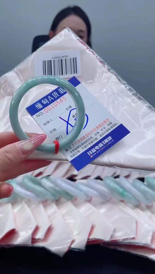 未镶嵌手镯翡翠288.00