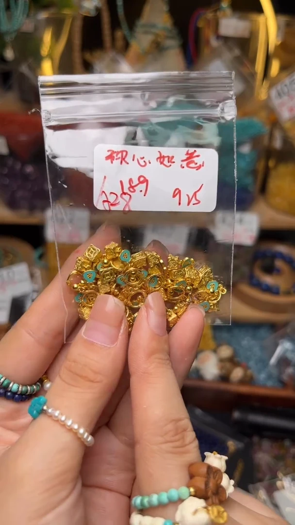 未镶嵌琥珀珠宝奇石A28