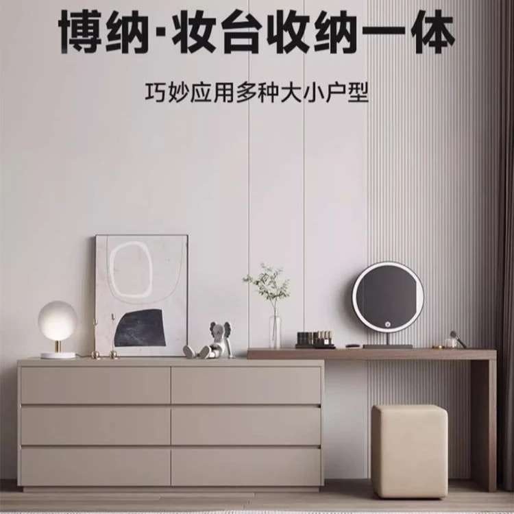 实木梳妆台斗柜一体简约现代化妆台收纳柜小户型卧室化妆桌床尾柜