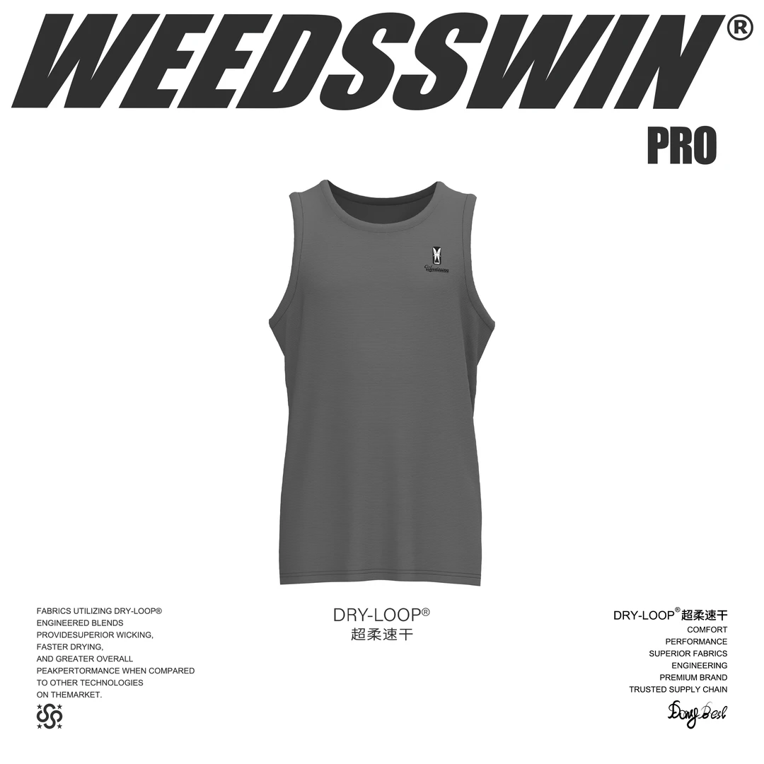 WEEDSSWIN 野草赢千元级Gi短袖投篮服新款训练速干比赛背心